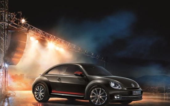 [Photo News] Beetle club limited edition