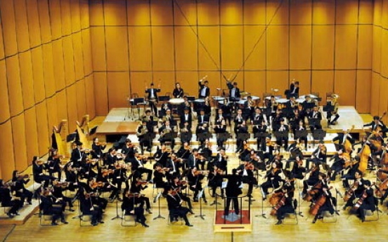 Gyeonggi Philharmonic to tour Germany