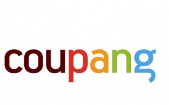 Coupang gets $1 bln investment from SoftBank