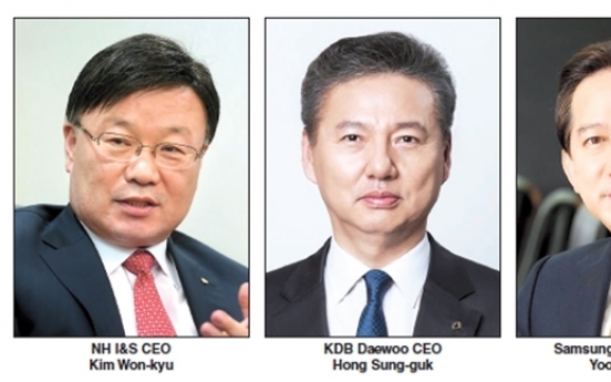 NH expected to outrun KDB Daewoo this year