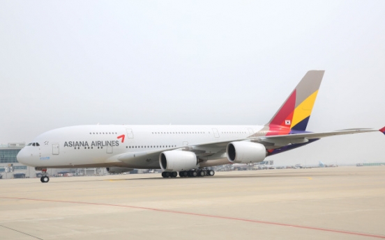 Asiana gets 4th A380