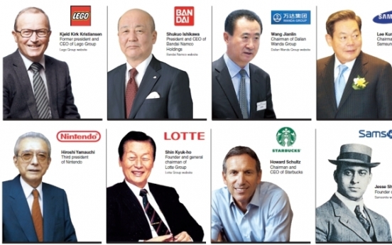 [SUPER RICH] Brand names each tell their own story