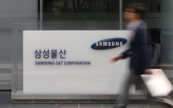 Samsung C&T defends merger plan