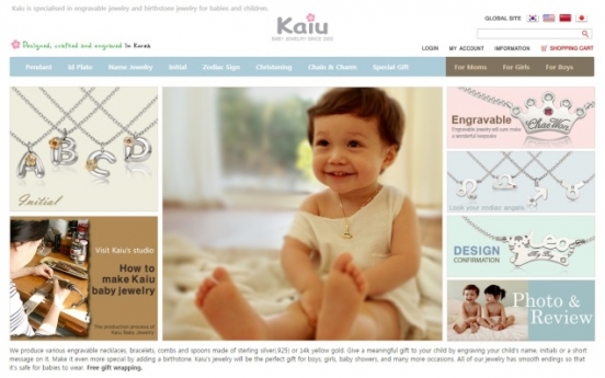 Kaiu eyes global market with Korean-style baby jewelry