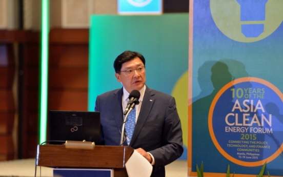 LSIS stresses smart grid