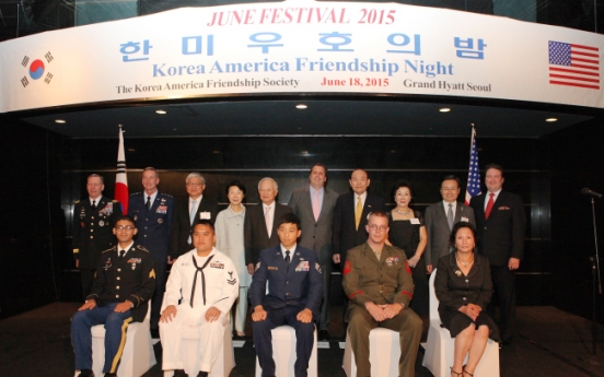 Korea, U.S. celebrate friendship