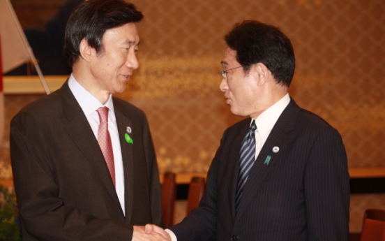 Ministers of Korea, Japan meet to mend ties