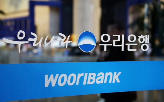 [Newsmaker] Korea plans July bidding to sell Woori