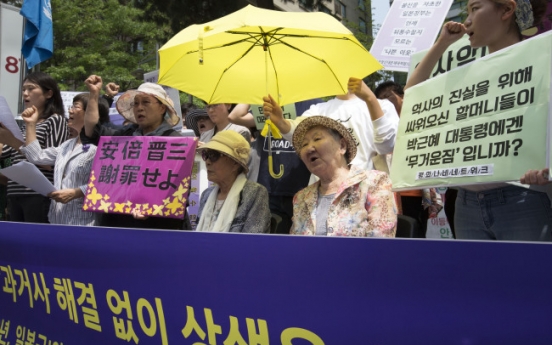 ‘Comfort women’ stick to suit against Japan