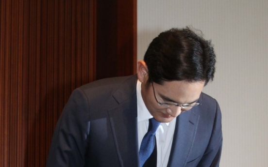 Samsung heir apologizes over MERS handling