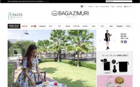 Online fashion brand Bariedition lures K-pop fans