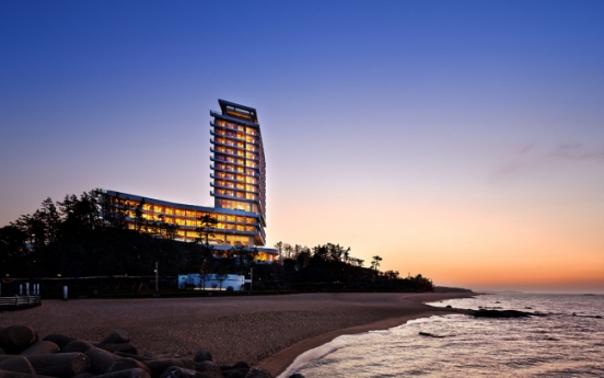 Hyundai Heavy launches low-carbon hotel