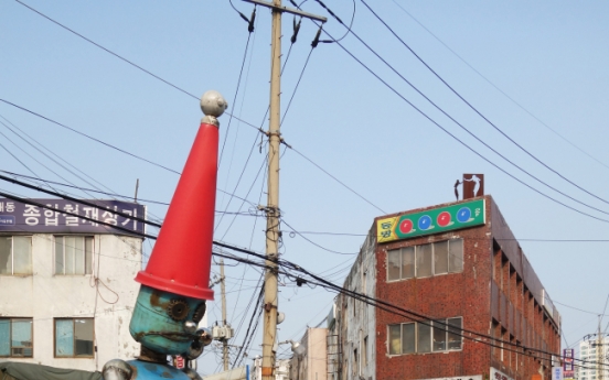 [Weekender] Hidden hot spots in Seoul