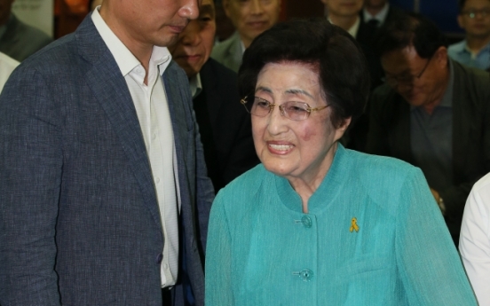 Ex-first lady seeks to visit N.K.