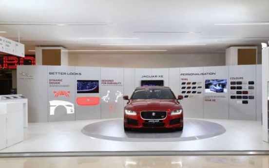 [Photo News] Jaguar XE in COEX