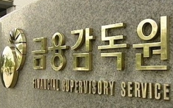 Korea to tighten mortgage monitoring