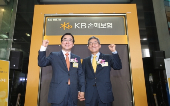 KB Financial eyes nonbanking growth