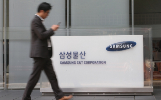 Samsung C&T CEO confident of winning votes on merger deal