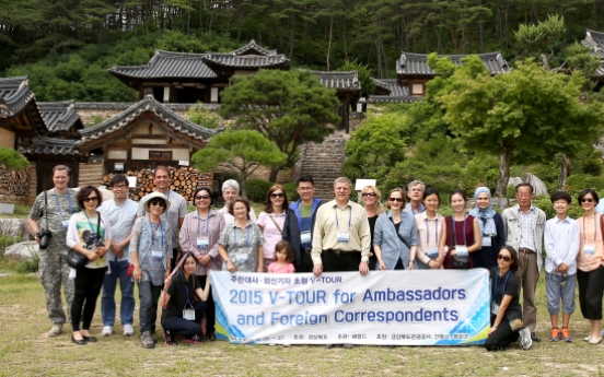 Ambassadors revel in Korea’s bucolic beauties