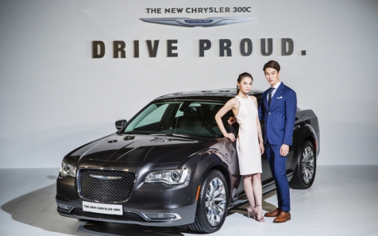 [Photo News] Debut of Chrysler's luxury sedan