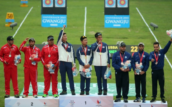 S. Korea captures four compound archery gold medals