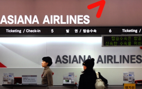 Asiana’s second budget carrier unlikely to take off this year