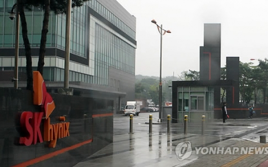 SK hynix to beef up workplace safety