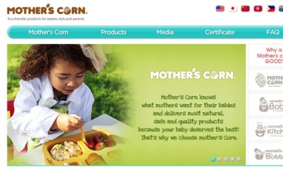 Mother’s corn looks to global market with corn-based tableware