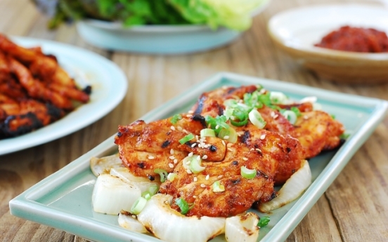 Spicy marinated chicken