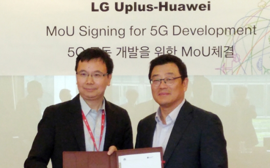 LG Uplus joins hands with Huawei for 5G