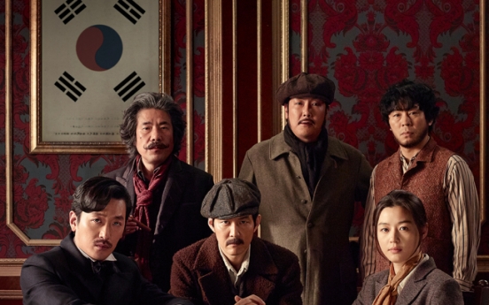 Star-studded Korean films prepare to claim summer box office