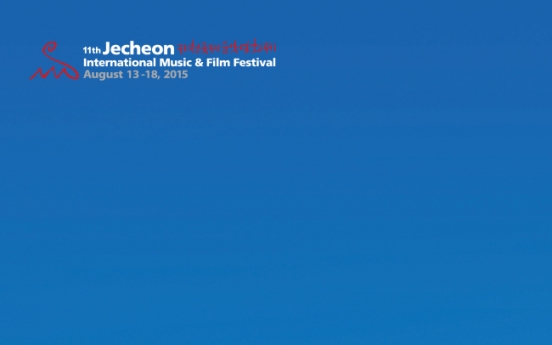 Jecheon film fest to greet summer with movies, live tunes