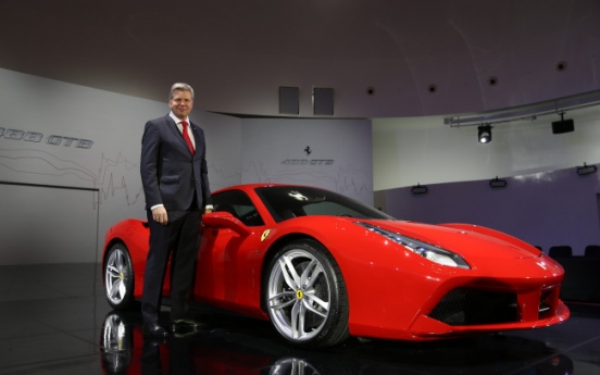 [Photo News] Ferrari releases 488 Gran Turisom Berlinetta