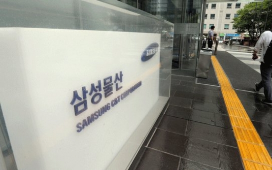 Samsung C&T starts crucial shareholder meeting on merger