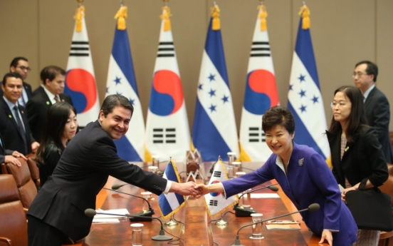 Korea, Honduras to boost energy ties