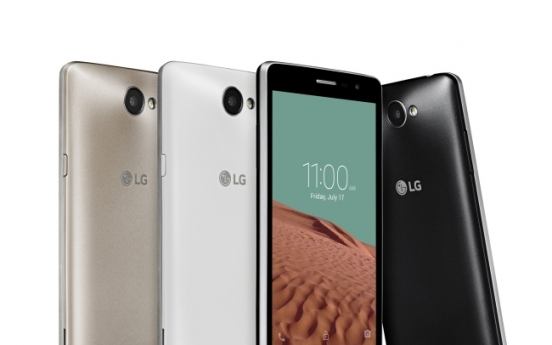 [Photo News] LG 3G handset