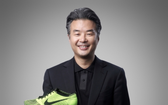 Nike Korea names new CEO