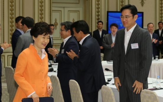 Park urges business heads to lead creative economy