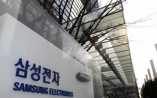 Samsung Q2 net drops 8 pct on weak smartphone sales