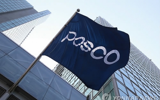 POSCO overhauls overlapping teams