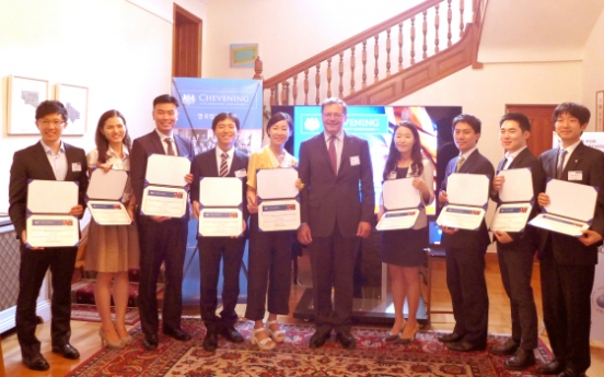 Korean professionals to study in U.K. through Chevening Scholarships