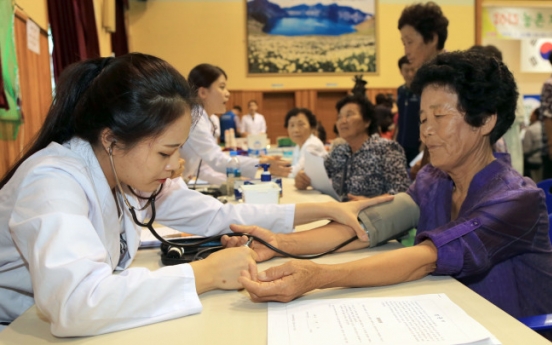 Elderly bipolar disorder cases surge in South Korea