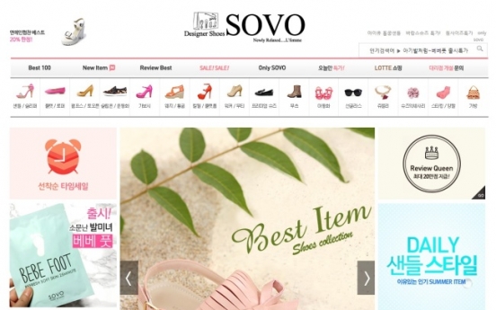 After success in Asia, Sovo Shoes expands in Europe, North America