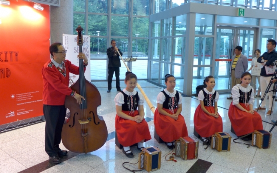 Switzerland marks national day with classical music