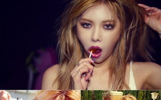 HyunA’s upcoming MV will be ‘racier’