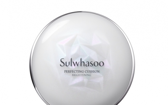 Sulwhasoo launches brightening cushion foundation