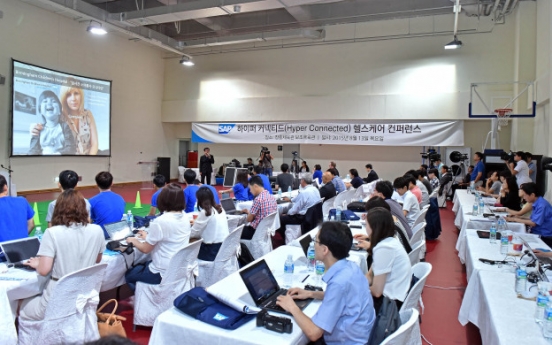 SAP Korea showcases IT solutions for health care, sports