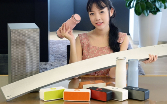 [Photo News] New wireless speakers