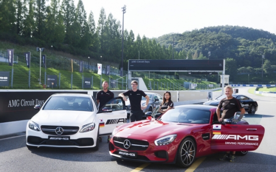 [Photo News] Mercedez-Benz Korea to hold circuit event