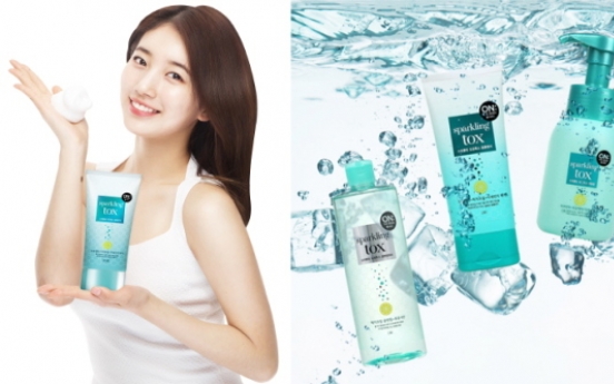 LG’s cosmetics unit introduces new cleansing products